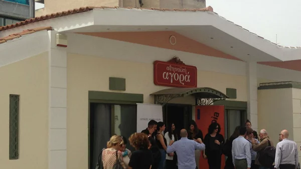 Χώρο στη Βαρβάκειο παραχώρησε ο Δήμος Αθηναίων στη Μπιενάλε