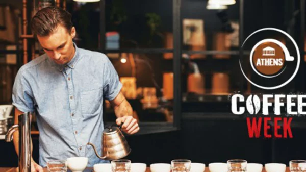 Athens Coffee Festival: Τα πάντα για τον καφέ 