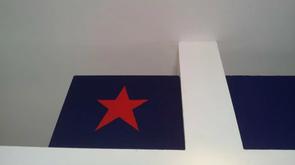 Το «Πουέρτο Ρίκο» στη Βαρβάκειο!