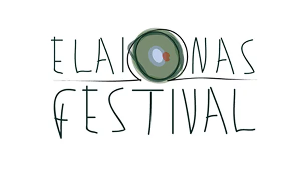 Έρχεται το 2ο Φεστιβάλ Ελαιώνα