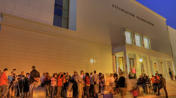 Εκδηλώσεις Επιστήμης και Τεχνολογίας με αφορμή το Θερινό Ηλιοστάσιο, στο Ίδρυμα Ευγενίδου