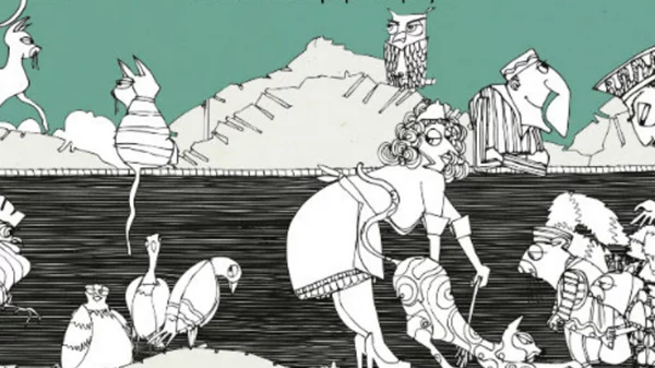 Παραμύθια με την Ξένια