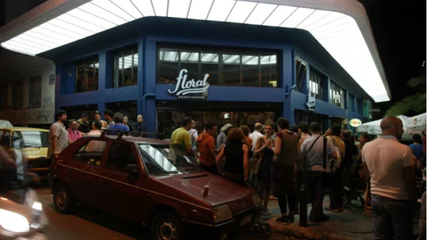 Χωρίς «Floral» η πλατεία Εξαρχείων