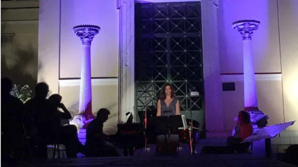 Το Εθνικό Αστεροσκοπείο έχει πια τη δική του μπάντα!