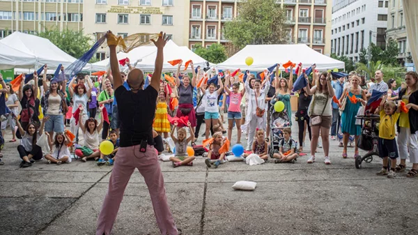 Ευρωπαϊκή Ημέρα Γλωσσών 2016: Online Διαγωνισμός