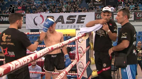 No Limits XXVIII στο Κατράκειο 