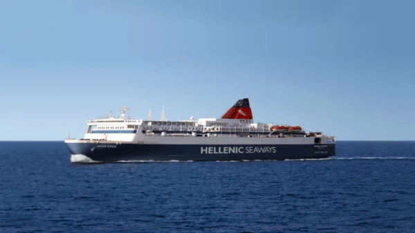 Εγκαινιάστηκε το «Νήσος Σάμος» από την Hellenic Seaways