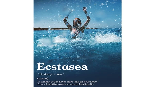 «Speak Athenian. Be an Athenian»: Αυγουστιάτικη «Ecstasea»