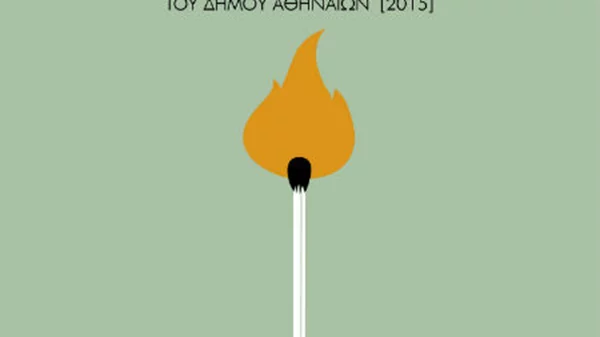 Φωτεινή Βελεσιώτου: Τα διαλεγμένα