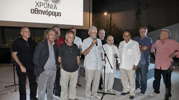 Η παρέα της «Λούφας» στο κινηματογραφικό event του «α»
