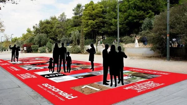 Το μεγαλύτερο παιχνίδι κατά της φτώχειας στη Διονυσίου Αρεοπαγίτου