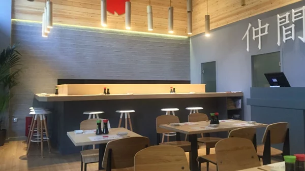 «Nakama»: Ένας (ακόμα) Γιαπωνέζος φίλος