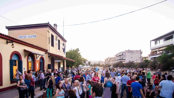 Η Ελευσίνα πολιτιστική πρωτεύουσα της Ευρώπης για το 2021