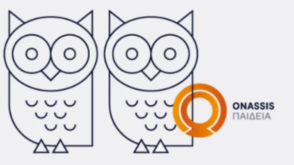 4 παιδικές εκδηλώσεις για το σαββατοκύριακο 19-20/11