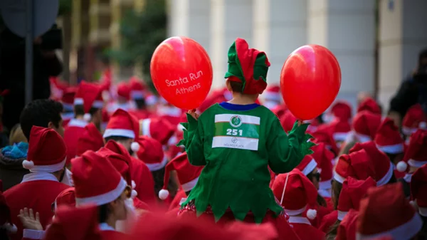 Ντύσου Άγιος Βασίλης και τρέξε για καλό σκοπό!
