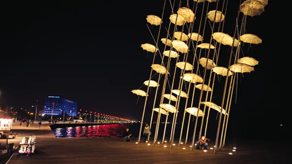 Θεσσαλονίκη 2017: destination hip