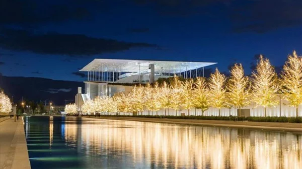 Εορταστικές εκδηλώσεις στο ΚΠΙΣΝ