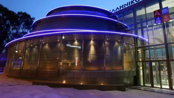 Γιορτές στον Ελληνικό Κόσμο