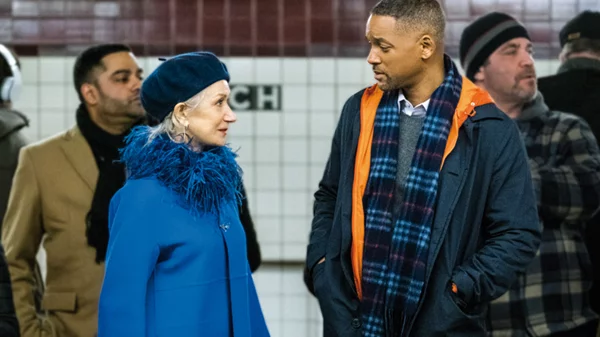 Κρυφή Ομορφιά 