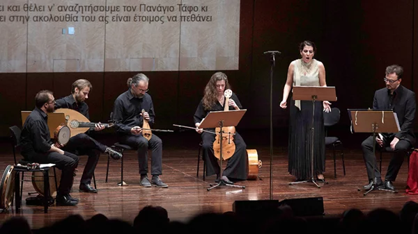 Ατμοσφαιρικά μουσικά ταξίδια στις «Αυλές της Ανατολής» και στο πρώιμο ιταλικό μπαρόκ 