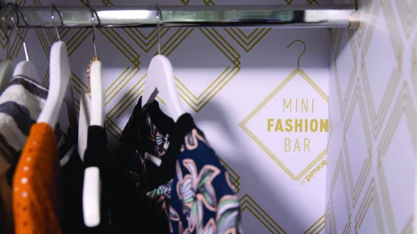 Ώρα για… mini shopping