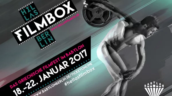 Τι κάνουν δεκάδες Έλληνες κινηματογραφιστές στο Βερολίνο;   