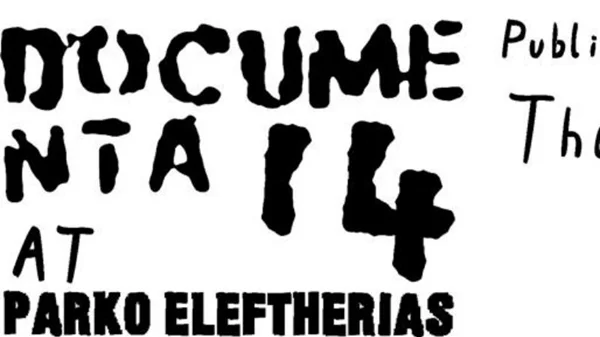 3 ακόμη δημόσιες δράσεις της documenta