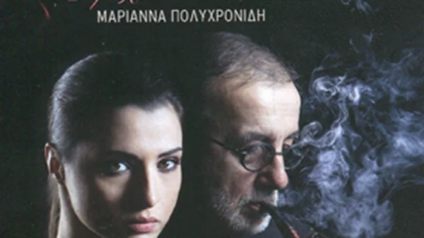 Θάνος Μικρούτσικος: Στην ομίχλη των καιρών