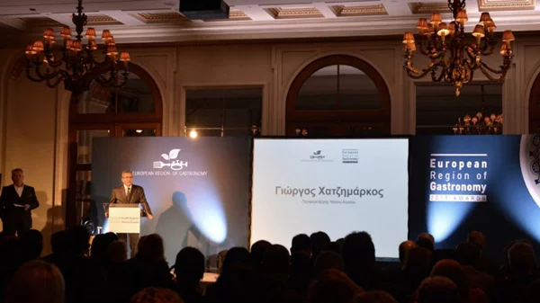 «European Region of Gastronomy 2019» η Περιφέρεια Νοτίου Αιγαίου