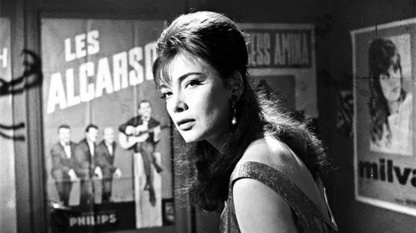 Ασπρόμαυρος Φεβρουάριος στο Σταύρος Νιάρχος