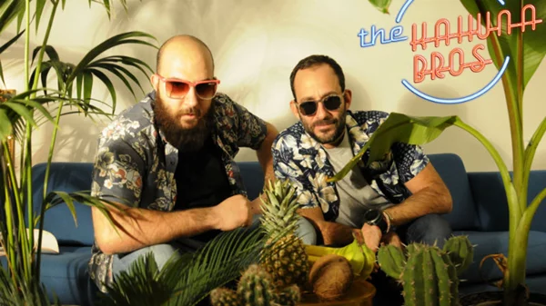 Το «Big Kahuna» κάνει τα πρώτα του… κύματα