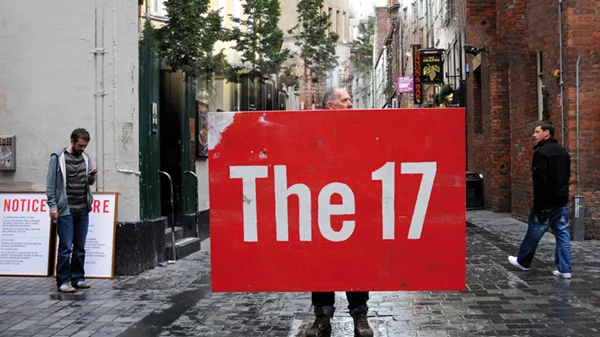 Εντατικά μαθήματα για τον ήχο του μέλλοντος 