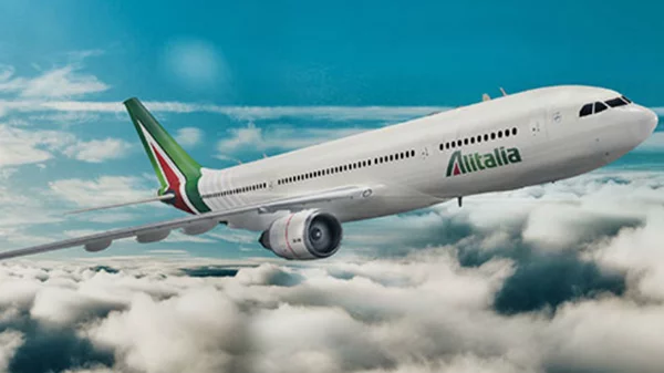 E-coupon 15% από την Alitalia για το Αθήνα-Τελ Αβίβ