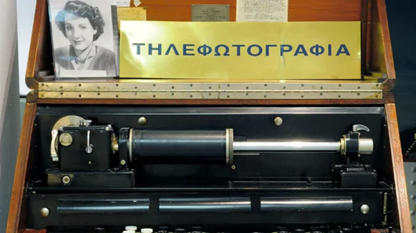 Το ταξίδι μιας φωτογραφίας στο Μουσείο Τηλεπικοινωνιών Ομίλου ΟΤΕ