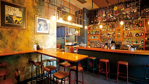 Το Θείο  Τραγί