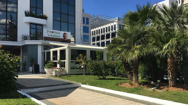 «Μπουκιά & Συχώριο» στον Παράδεισο Αμαρουσίου