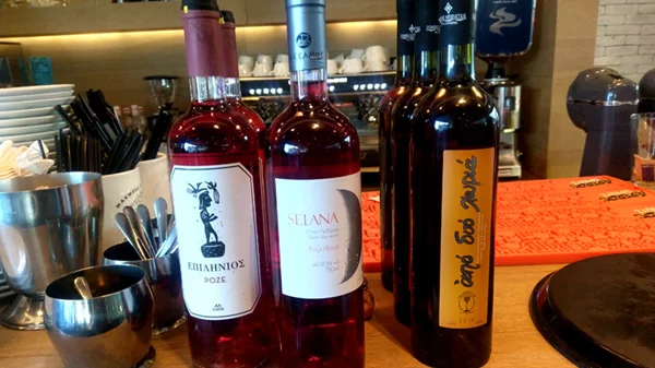 Η « Χρυσή Τετάρτη» έγινε ροζέ 