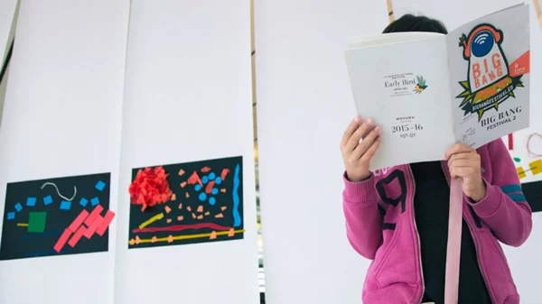 Μουσικές παιγνιώδεις και περιπετειώδεις