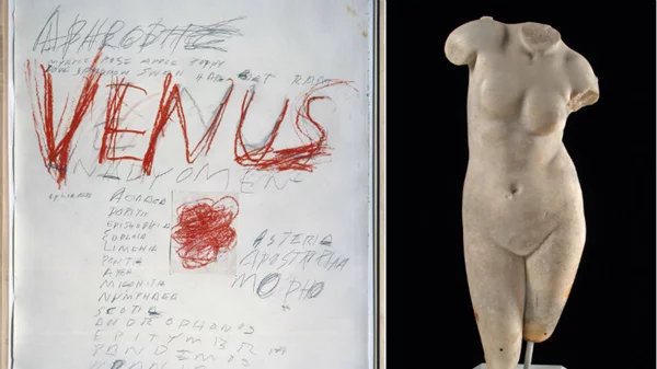 Σύγχρονη τέχνη μέσω… Αρχαίας Ελλάδας