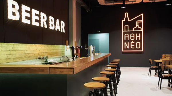 Μπίρα συνοδεία τέχνης