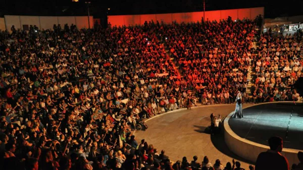 Το αναλυτικό πρόγραμμα στο Βεάκειο