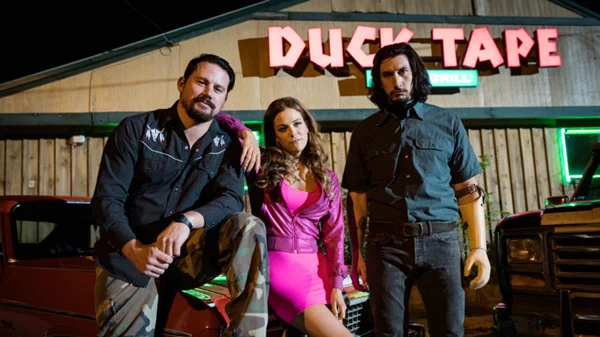 4+1 τρέιλερ της εβδομάδας