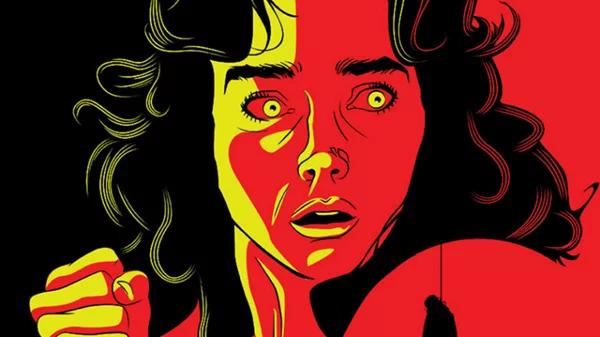 Ξέρετε τους Goblin;