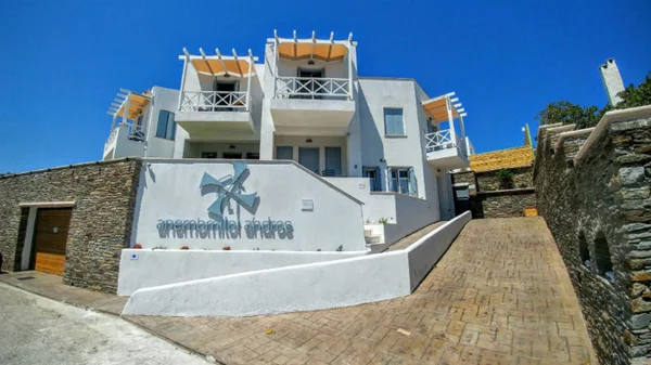 Smart διαμονή στην Άνδρο 