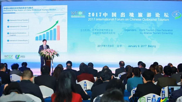 Σήμα ποιότητας για την κινέζικη αγορά