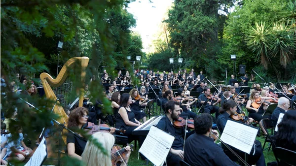 Aυλαία για το πρόγραμμα «Ζήσε τον Κήπο αλλιώς» 