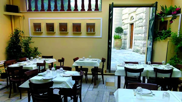 «Ανθέμιον» στου Ψυρρή