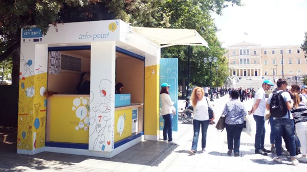 Οι «Greeters» αναλαμβάνουν δράση στην Αθήνα