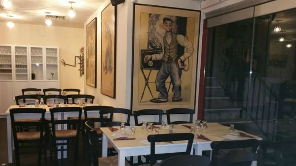 Η «Άλλη σκάλα» σε άλλη γειτονιά