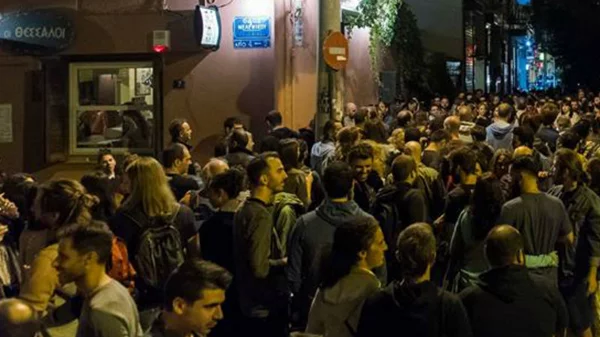 Καλλιτεχνικές γιορτές στο Βοτανικό